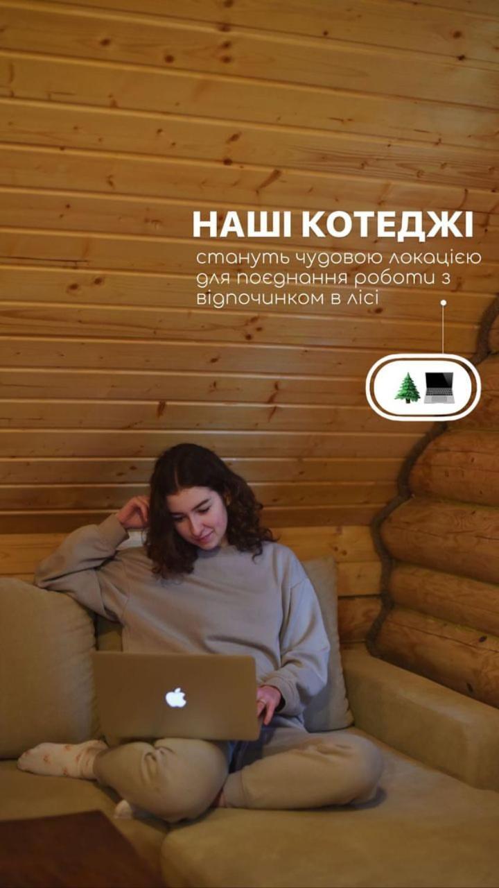 База Відпочинку Шиповець Poroshkovo Exteriér fotografie